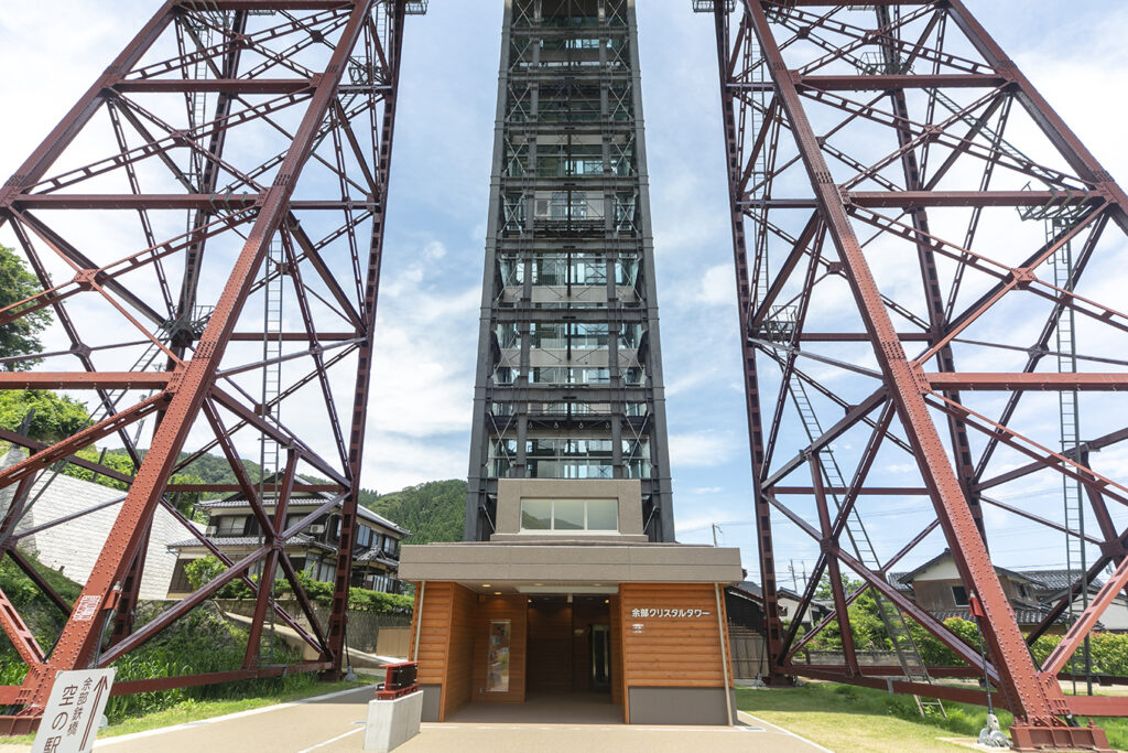 Observation facility, Amarube Railroad Bridge observatory